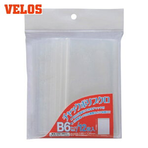 �x���X VELOS �`���b�N�|���� B6 (1��) CPB-612