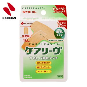 �j�`�o�� �J�n�p �P�A���[�� CL10T�iT�^�w��p�j �i10�����j (1��) �i�ԁFCL10T