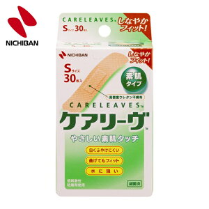 �j�`�o�� �J�n�p �P�A���[�� CL30S(S�T�C�Y) (30����) (1��) CL30S