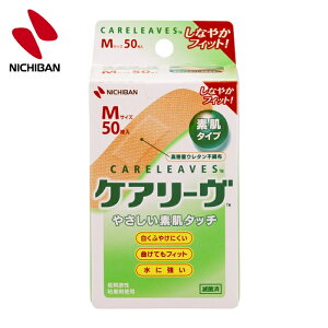 �j�`�o�� �J�n�p �P�A���[�� CL50M�iM�T�C�Y�j �i50�����j (1��) �i�ԁFCL50M