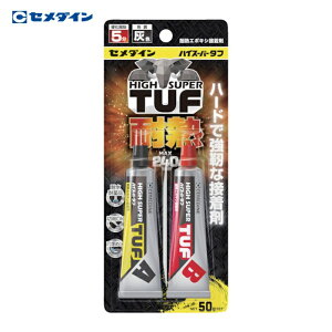 Z_C nCX[p[^t DF P50gZbgiϔMG|LVڒMAX240j CA-138 (1S) iԁFCA-138