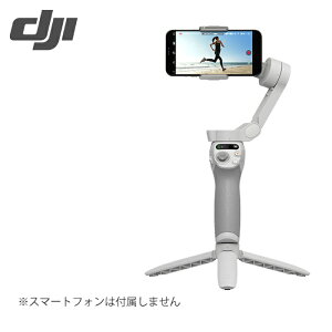 DJI EFAuJ ANVJ X^rCU[ Osmo Mobile SE (1) iԁFD220922020