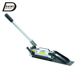 DAIKI 油圧ウェッジジャッキ 複動式30ton (1台) 品番：DFJS-127