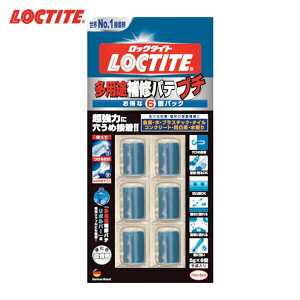 LOCTITE ���b�N�^�C�g ���p�r��C�p�e�v�`6�p�b�N (1Pk) �i�ԁFDEP-030