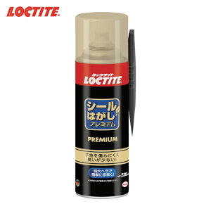 �w���P�� ���b�N�^�C�g �V�[���͂����v���~�A�� 220ml (1�{) �i�ԁFDSP-220