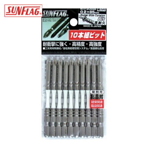 �V�T���쏊 �T���t���b�O �i�t�X�[�p�[�X�����g�[�V�����r�b�g ��2X85 �i10�{���j (1Pk) �i�ԁFBXV-2085M