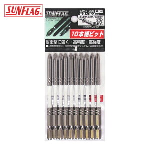 �V�T���쏊 �T���t���b�O �i�t�X�[�p�[�X�����g�[�V�����r�b�g ��2X100 �i10�{���j (1Pk) �i�ԁFBXV-2100M