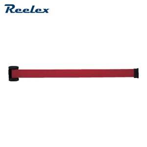 ���[���b�N�X Reelex BRMB-5016A �o���A���[��mini�|�[�^�u�� �x���g �� (1��)