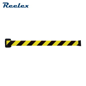 ���[���b�N�X Reelex BRMS-5027A �o���A���[��mini�|�[�^�u�� �V�[�g ���E�� (1��)