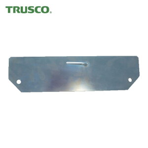 �g���X�R TRUSCO �L�����[�x���g��t���� �O�����J�[�g900�p (1��) CB-TP900BF