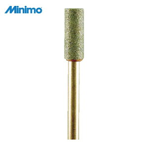 �~�j�^�[ Minimo CA3274 �O���[���u�� GC#120 ��5 (10�{��) (1Pk)