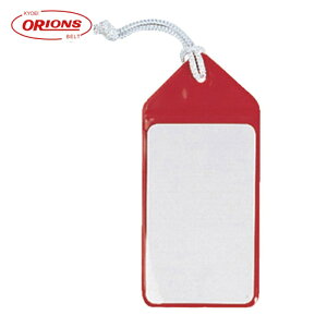 ���h�v���X�`�b�N �l�[���^�b�O 5������ ���b�h (1��) �i�ԁFC-80-5-R