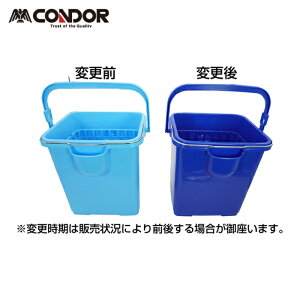 �R��Y�� �R���h�� �V�X�e���o�P�c�Z�b�gECO BL (1��) CL883-000X-MB-BL