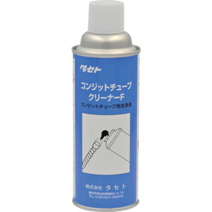 �^�Z�g �n�ڗp�R���W�b�g�`���[�u�̐��� �R���W�b�g�`���[�u�N���[�i�[F 450�^ (1�{) �i�ԁFCONF