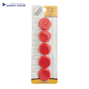 �T���P�[�L�R�� �J���[�}�O�l�b�g 30�� �� 5�� (1Pk) CMRS-30-RD