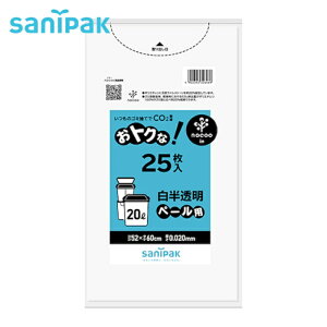 �T�j�p�b�N ���{�T�j�p�b�N NOCOO �m�N�[ �I�g�N�i!��������20L 25��0.02mm (1��) CU29