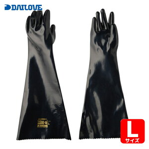 _CS Ǝ ÓdCh~ ÓdC΍p _C[u3300-55(L) (1o) iԁFD3300-55L