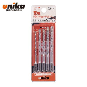 ���j�J unika DPRJ-5C 5�{�g�[�d�h���C�o�[�r�b�g�Z�b�g DPRJ-5C (1S)