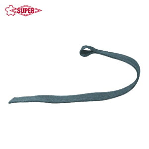 �X�[�p�[�c�[�� BWS51250 �x���g�����`�p�ւ��x���g(BW5L�W�������T�C�Y) �x���g��×����:45×1250mm (1�{)