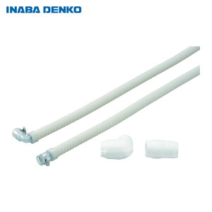 �����d�H DSH-UP20E30S-10 �p��t���f�M�h�����z�[�X �z�[�X��A1000 �K���ǌa20A (1�{)