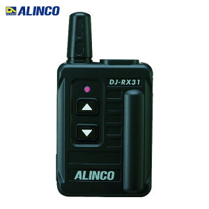 �A���C���R ALINCO DJRX31 ���菬�d�� �����K�C�h�V�X�e�� ��M�@ (1��)