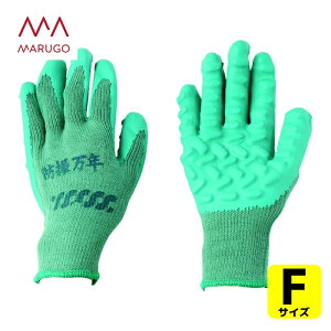 �ی� ��Ǝ�� �h�U��� �h�U���N#800 ���o�[�R�[�g�^�C�v �O���[�� �t���[ (1�o) �i�ԁFBM800-GR-FREE