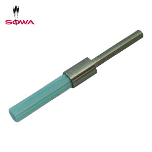 SOWA �o�a���� CBRB-0520-3 CristoneBristle �Z���~�b�N�t�@�C�o�[�u���V #800 (1�{)