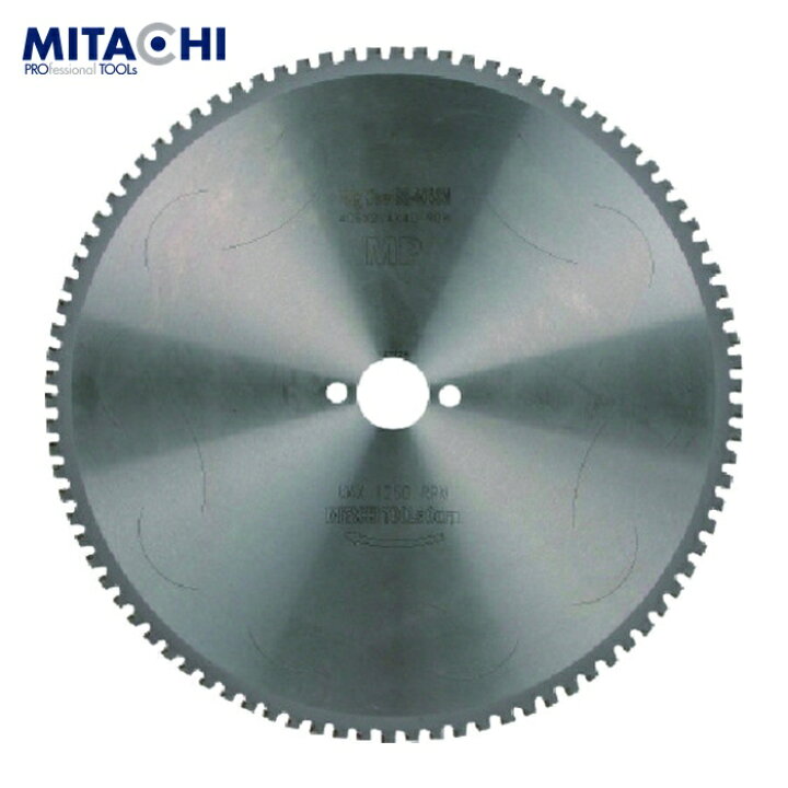 楽天市場】ミタチ MITACHI BS-165 チップソー替刃 (1枚) : 工具ランド 