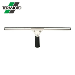 �e�����g �X�e���v�����C�p�[45cm (1��) CL-509-145-0