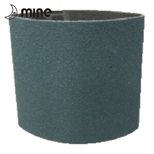 �I�t�B�X�}�C�� mine 100���p �z�x���gZ80�i100X260mm�j �i20�����j (1��) �i�ԁFC9100-Z80