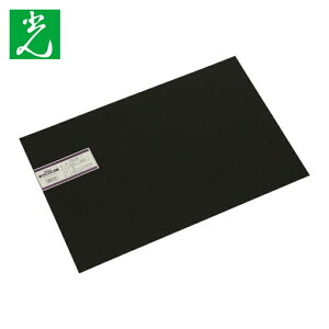 �� HIKARI �G���r�� �� 0.5×300×450mm (1��) EB435-7