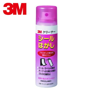 3M �X���[�G�� �N���[�i�[20 �V�[���͂��� �~�j 100ml (1�{) �i�ԁFCLEANER20 MINI