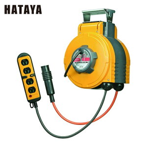 �n�^�� CBU-082QKA8W 2WAY�}�b�N �P��100V�ڒn�t 8m/�G�A�[�z�[�X8m (1��)