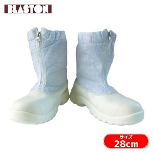 �u���X�g�� BLASTON ���S���d�n�[�t�u�[�c 28.0 (1��) BSC-5264-28.0