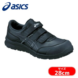 �A�V�b�N�X asics �E�B���W���u CP301 �u���b�N×�u���b�N 28.0cm (1��) FCP301.9090-28.0