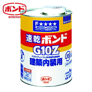 RjV {hG10Z 1kgiʁj 43053 (1) iԁFG10Z-1