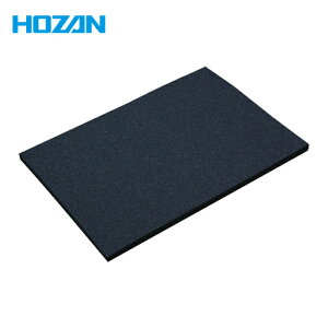 �z�[�U�� HOZAN F-10-A ESD�t�H�[�� IC�t�H�[�� 175×245mm (1S)
