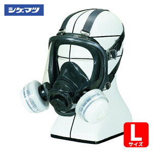 �V�Q�}�c �d�����쏊 �h�Ń}�X�N ���������^ GM165-1�iL�j (1��) �i�ԁFGM165-1-L