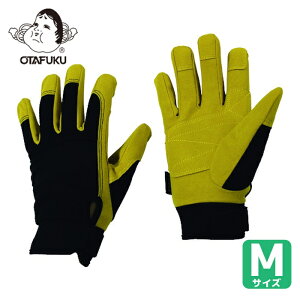 �����ӂ� ��Ǝ�� ������v��� �t�[�o�[ �}�C�N���t�@�C�o�[�O���[�u �X�g�����O���f�� �u���b�N/�L������ M (1�o) �i�ԁFFB-53-BK/CA-M