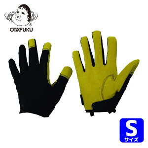 �����ӂ� ��Ǝ�� ������v��� �t�[�o�[ �}�C�N���t�@�C�o�[�O���[�u �C���T�C�h�x���g���f�� �u���b�N/�L������ S (1�o) �i�ԁFFB-51-BK/CA-S