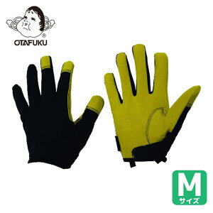 �����ӂ� ��Ǝ�� ������v��� �t�[�o�[ �}�C�N���t�@�C�o�[�O���[�u �C���T�C�h�x���g���f�� �u���b�N/�L������ M (1�o) �i�ԁFFB-51-BK/CA-M