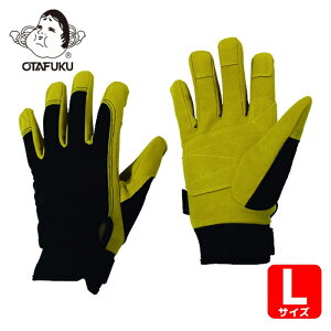 �����ӂ� ��Ǝ�� ������v��� �t�[�o�[ �}�C�N���t�@�C�o�[�O���[�u �X�g�����O���f�� �u���b�N/�L������ L (1�o) �i�ԁFFB-53-BK/CA-L