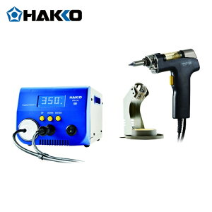HAKKO ���� �n�b�R�[ �͂񂾋z��� FR�|410/140W FR�|4103 100V 2�ɐڒn�v���O (1S) �i�ԁFFR410-82
