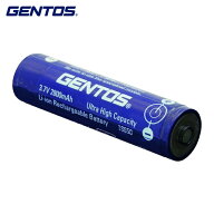 ジェントス GENTOS 専用充電池GA08 (1個) GA-08