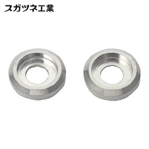 �X�K�c�l�H�� LAMP H42-Z-9 (100010572)H-42-Z-9�X�e�����X�|���n���h���p���� (1��)
