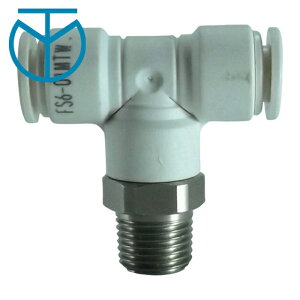 �`���_ ���c�ʏ� FS6-01MTW �t�@�C�uSUS���C���u�����`�e�B �� 6mm�ER1/8 (1��)