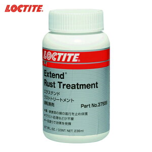 ���b�N�^�C�g LOCTITE �K�]���� �G�N�X�e���h �t�� SF7625 236ml (1�{) EXTEND