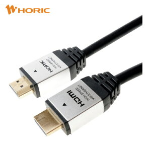 HORIC HDMI�P�[�u�� 10m �V���o�[ HDM100-886SV (1�{) HDM100-886SV