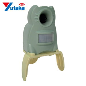 ユタカメイク 防獣用品 変動超音波式ネコ被害軽減器 ガーデンバリア ミニタイプ (1個) 品番：GDX-M