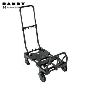 �ԉ����p �_���f�B �t���b�g�J�[�g�c�[�o�C�t�H�[ �u���b�N W640×D385 (1��) F-CART2X4BK